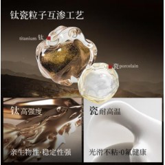 德世朗（DESLON） 小满系列钛陶瓷不粘煎锅 24cm DP915-F24WH