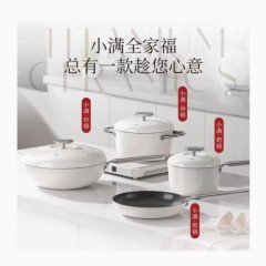 德世朗（DESLON） 小满系列钛陶瓷不粘炒锅 30cm DP915-W30WH