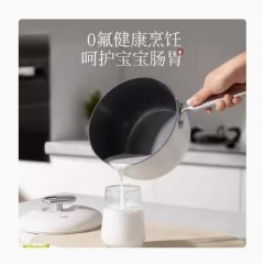 德世朗（DESLON） 小满系列钛陶瓷不粘奶锅 18cm DP915-S18WH