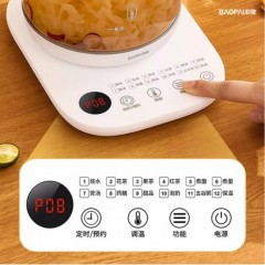 豹牌 多功能养生壶  1.8L  BP-9262