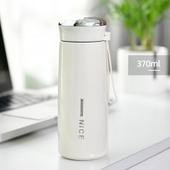 践程 礼盒 GH05 颈部按摩仪＋不锈钢保温杯