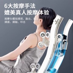 践程 太空舱豪华按摩椅 S8