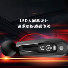 西屋 智能筋膜枪 MA26