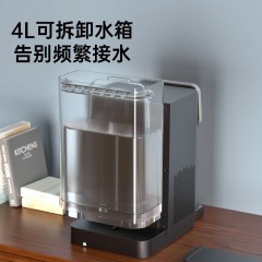 西屋 台式即热饮水机 4L WFH40-W2S米白色/WFH40-W4S枪灰色