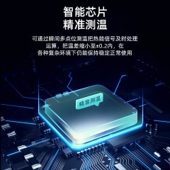 西屋 医用级红外体温计额温枪 KD-20281