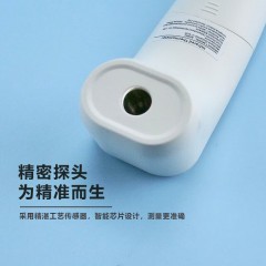 西屋 医用级红外体温计 额温枪  DT-9816