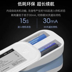 西屋 指夹式脉搏血氧仪 YK-82C