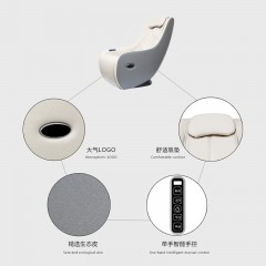 践程 智能迷你按摩椅 S200