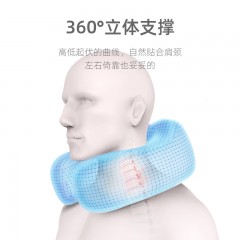 践程 震动按摩护颈枕 UM-2