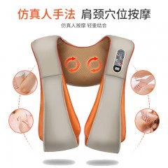 践程 敲打按摩披肩 P30