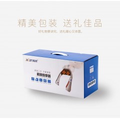 践程 揉捏按摩披肩 P60