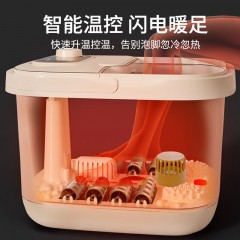 践程 智能足浴盆 V718