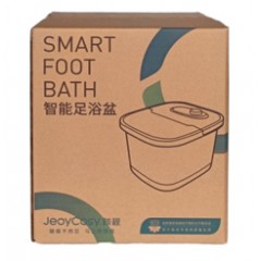 践程 智能足浴盆 V718