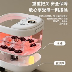 践程 智能足浴盆  V715