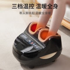 践程 智能足疗机  FM06
