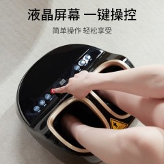 践程 智能足疗机  FM06