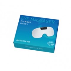 践程 智能眼部按摩仪 HY008