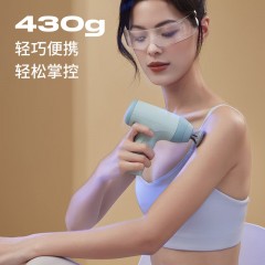 践程 迷你筋膜枪 TY-703A新款