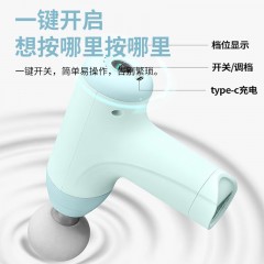 践程 迷你筋膜枪 TY-703A新款