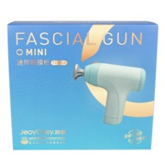 践程 迷你筋膜枪 TY-703A新款