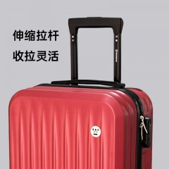西屋 时尚旅行箱 20寸340*215*560MM  XL06