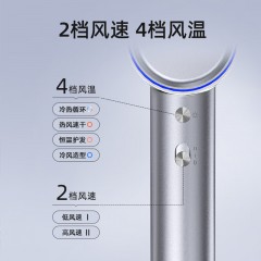 西屋 高速电吹风 珊瑚粉/星河银 HS300