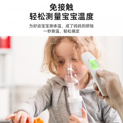 西屋 医用级红外体温计额温枪 KD-20281