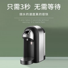 西屋 台式即热饮水机 2L WFH20-S1