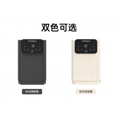 西屋 台式即热饮水机 4L WFH40-W2S米白色/WFH40-W4S枪灰色