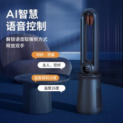 西屋 无叶加湿暖风机 WTH-310