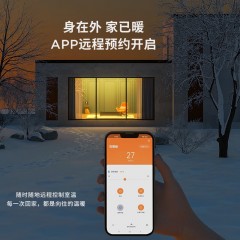 西屋 踢脚线取暖器 WTH-212A