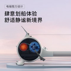 西屋 划船机 WR32DZ-WH