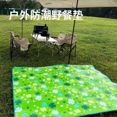 西屋 户外豪享套装Air MN20A 布艺方桌*1+马扎椅*2+野餐垫*1+速开单门抛帐*1+收纳袋*1