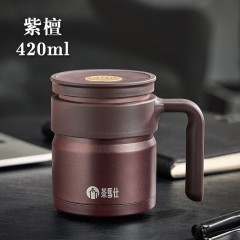 富光 茶马仕真空生态休闲办公杯（流通款）420ML TMZ2204-420