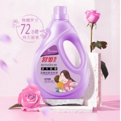舒蕾家清洁净宝盒七件套（七夕相会）