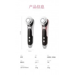 金稻 多功能导入导出仪 K9 10.5W