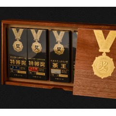 清朴堂 贡芽山 赛事获奖茶（特等奖）