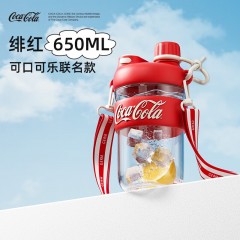 格沵（germ）可口可乐联名款云朵随行杯 GE-CK24SS-S70系列