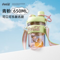 格沵（germ）可口可乐联名款云朵随行杯 GE-CK24SS-S70系列