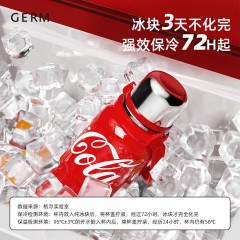 格沵（germ）可口可乐联名款律动保温杯（星光白） GE-CK23AW-B36-1