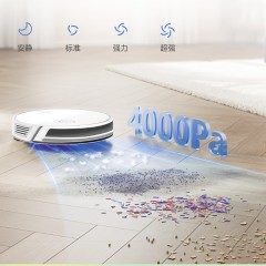 Mova S800智能扫地机器人扫托一体机拖地机 S800