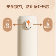 FACE 豌豆弹跳保温杯  420ml  DZ-FAKV43A