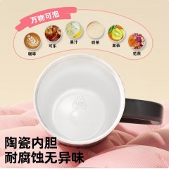 FACE一盖双饮巨无霸保温杯  1150ml  FA-KV130A