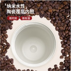 FACE 双饮手提咖啡杯  530ml  FA-KV53E