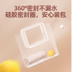 FACE少女简约泡茶保温杯  350ml   FA-KV35A