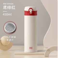 FACE弹跳盖直身保温杯   450ml  FB-102