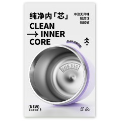 FACE 手提便携保温壶  460ml  FA-KV46A