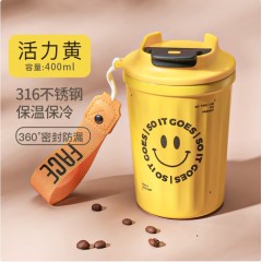 FACE炫彩保温咖啡杯   400ml  FA-KV40E