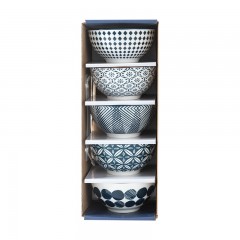 内野 复古日式陶瓷碗套装 250mL HU-GTW00-1