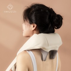 艾摩师肩颈按摩仪 AMS-UZ101H